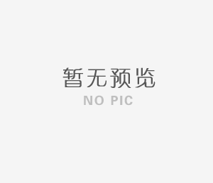 每平方应该使用多少腻子粉？